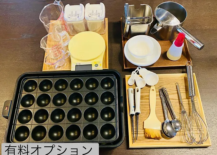 （日本中から大阪いらっしゃい２０２２）HOTEL ffosaka.com