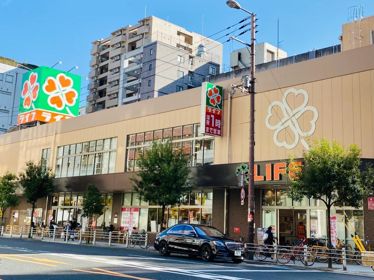 （日本中から大阪いらっしゃい２０２２）hotel Ffosaka.com * 大阪市