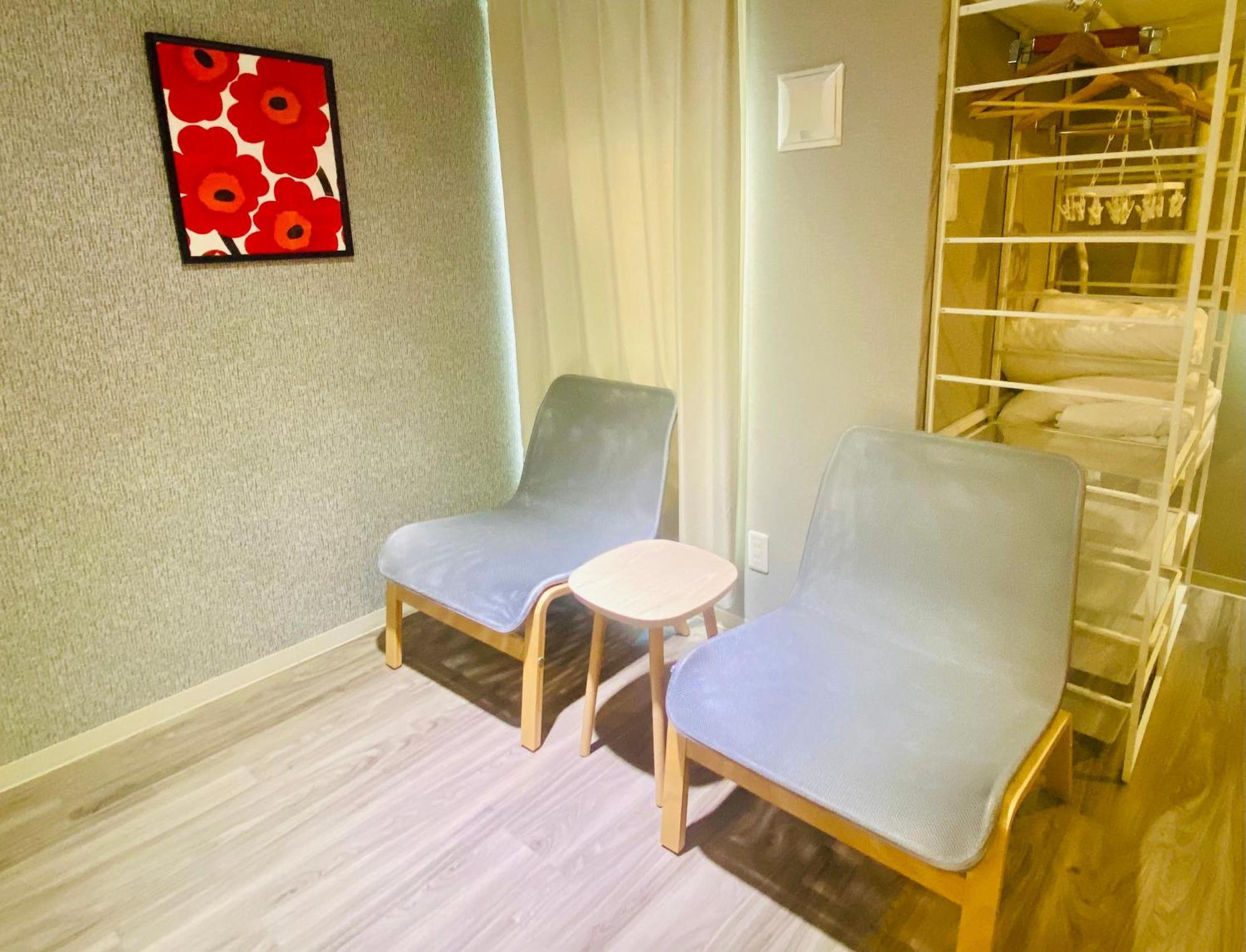アパート （日本中から大阪いらっしゃい２０２２）hotel Ffosaka.com *