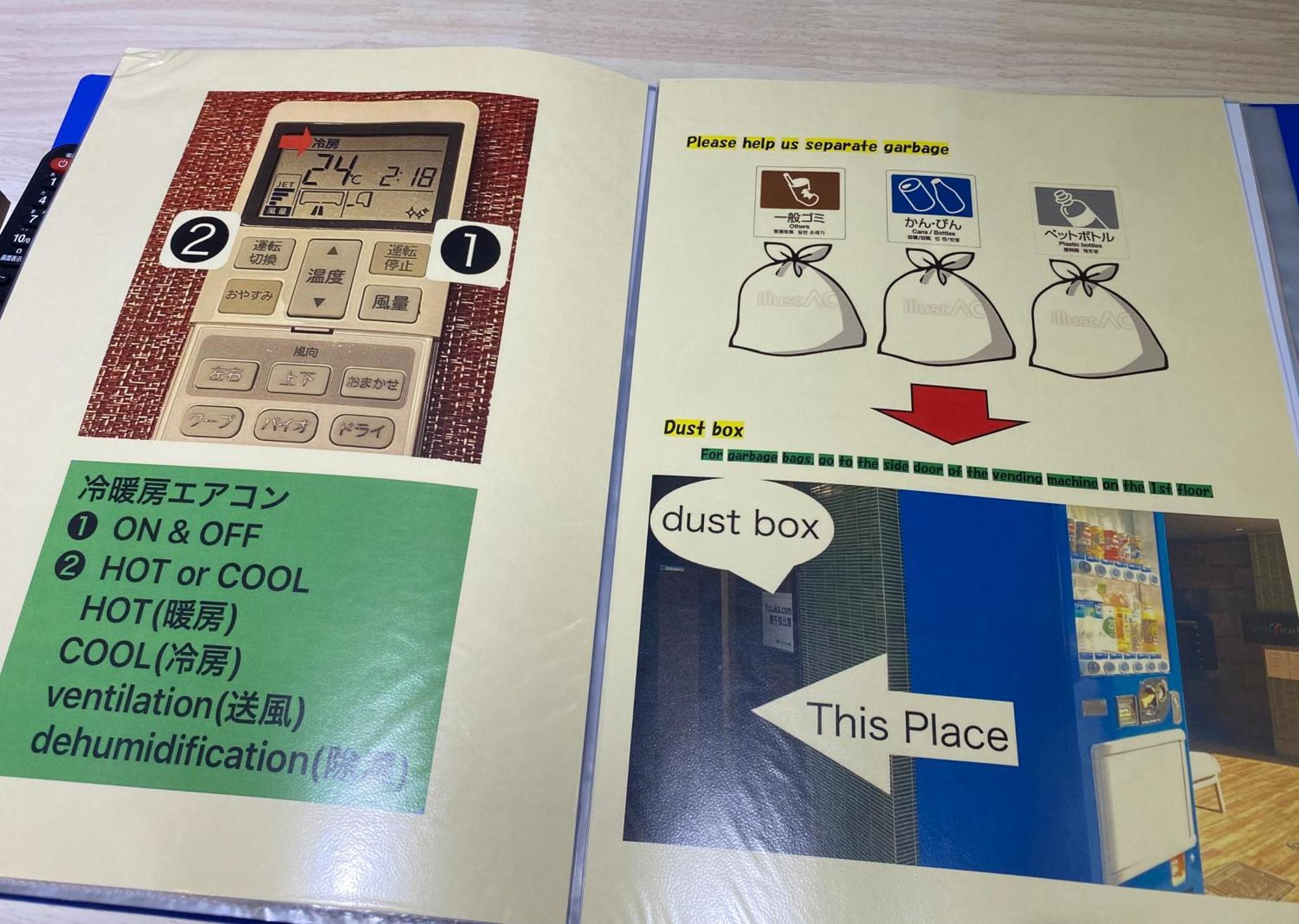 （日本中から大阪いらっしゃい２０２２）hotel Ffosaka.com アパート *